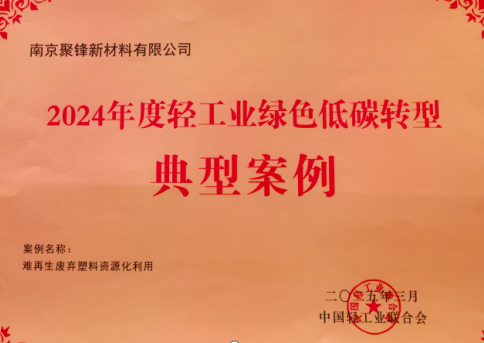 1744602942420635.png image.png