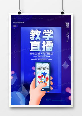 精品電腦廣告設(shè)計模板大全 — 便捷下載與代理服務(wù)