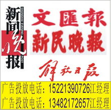 印刷出版產品代理與廣告設計供應服務的整合優(yōu)勢