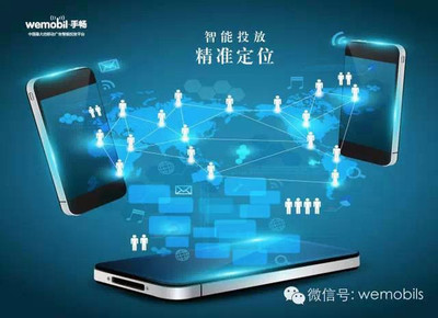 互聯(lián)網(wǎng)+ 悅達(dá)起亞與手暢的精準(zhǔn)營(yíng)銷(xiāo)之旅