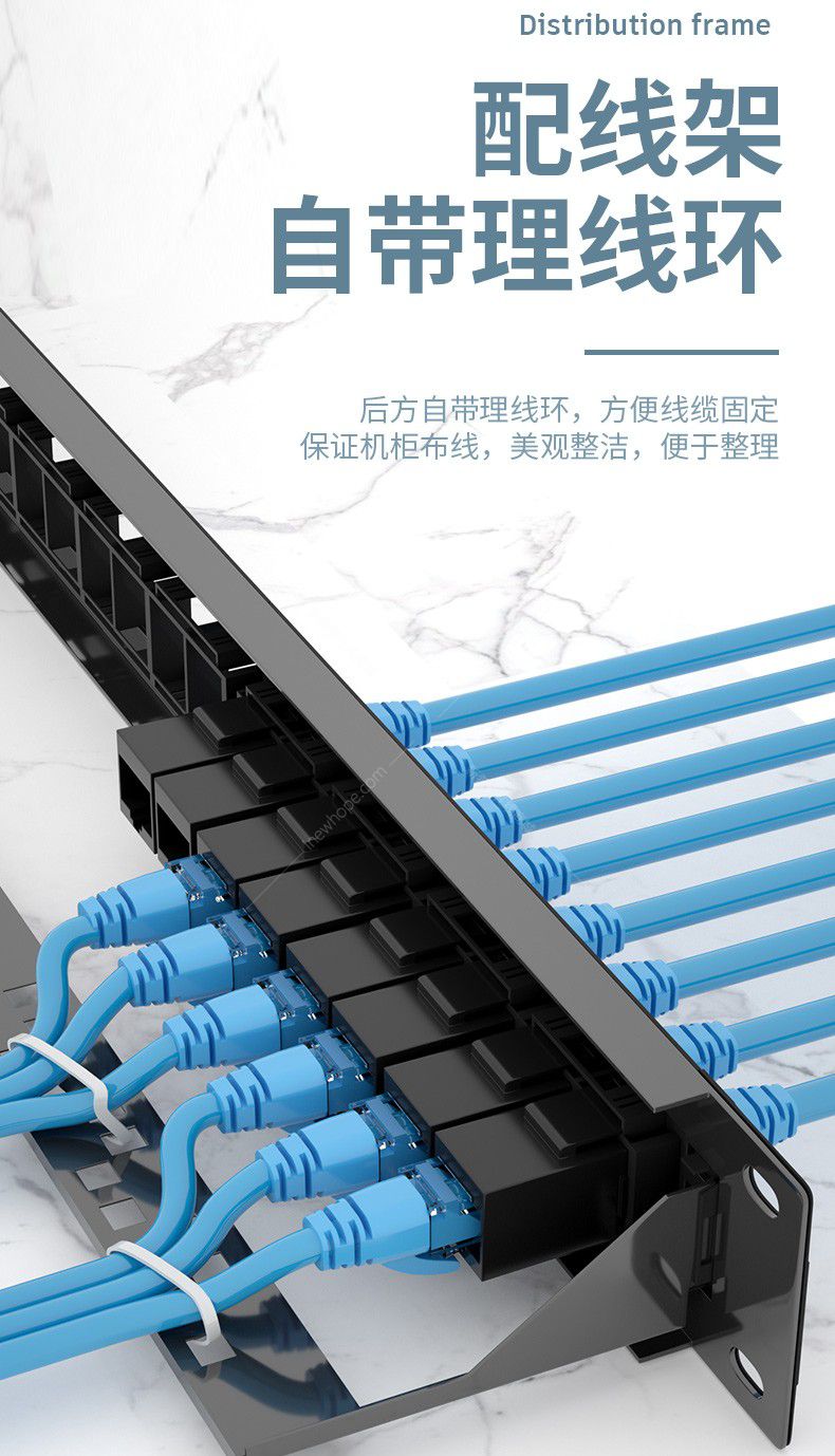 廣東?？禉C柜理線架與配線架 構建高效網絡機房的關鍵組件